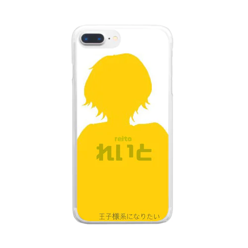 れいとちゃん Clear Smartphone Case