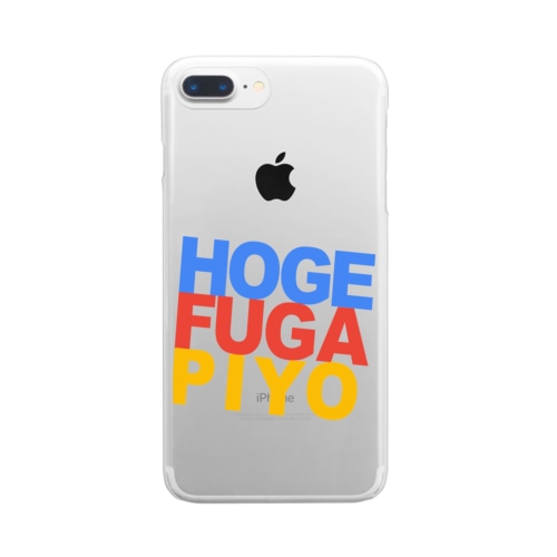 HogeFugaPiyoくん Clear Smartphone Case