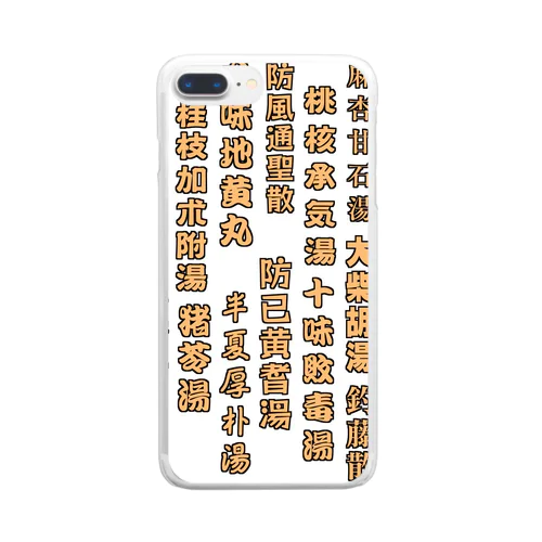 漢方羅列 Clear Smartphone Case