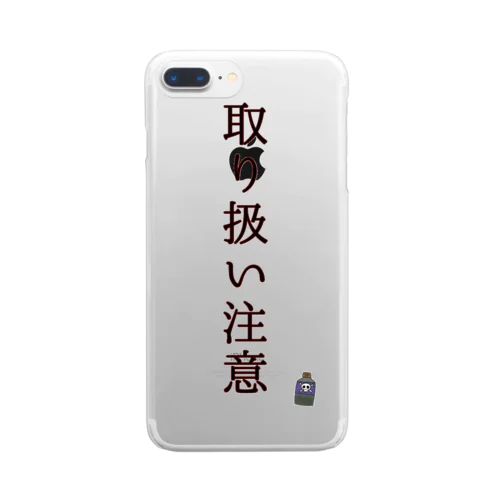 ナゼか『取り扱い注意』喚起 Clear Smartphone Case