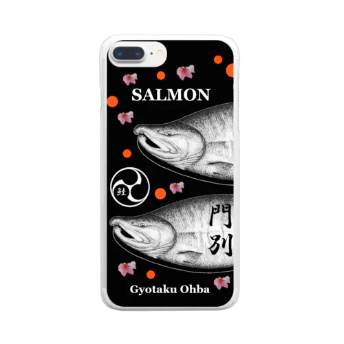 鮭！（SALMON）門別；あらゆる生命たちへ感謝をささげます。 Clear Smartphone Case