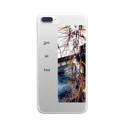 jyosetsu #4 Clear Smartphone Case