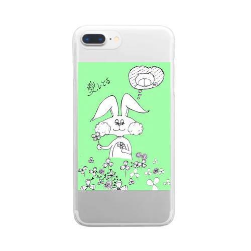 うさ恋★愛してる　クローバー Clear Smartphone Case