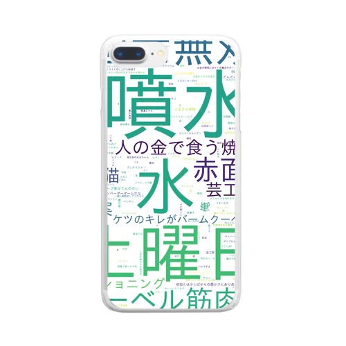 TOHYO vote 21 Clear Smartphone Case