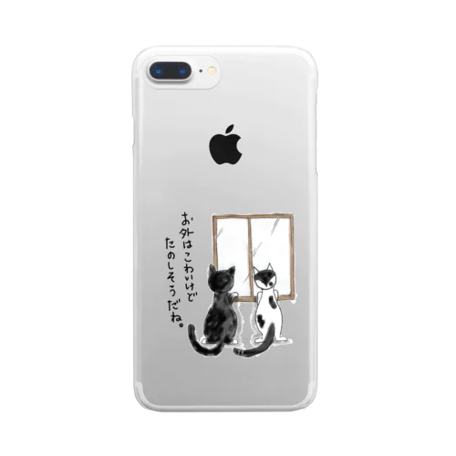 はちわれ姉妹猫がお外を見ます Clear Smartphone Case