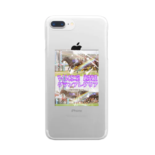 いんたいきねん Clear Smartphone Case