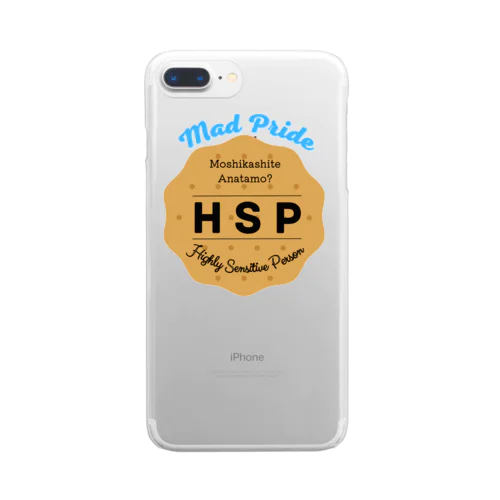 HSPビスケット Clear Smartphone Case