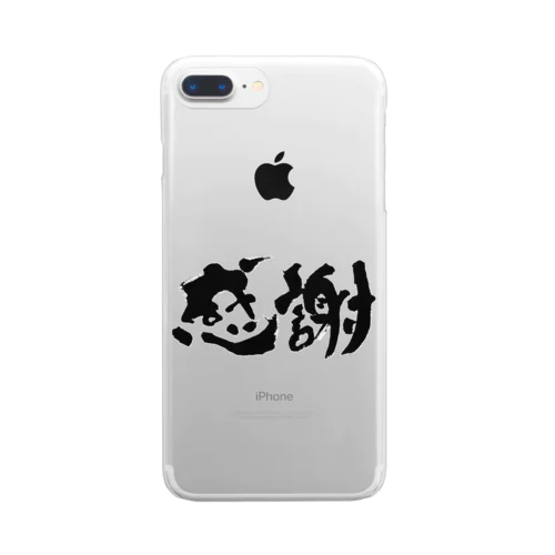 直筆「感謝」 Clear Smartphone Case