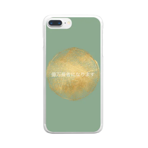 億万長者になります Clear Smartphone Case