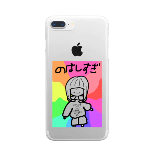 のばしすぎちゃん Clear Smartphone Case