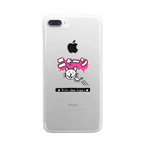 飛んでるネコちゃん Clear Smartphone Case