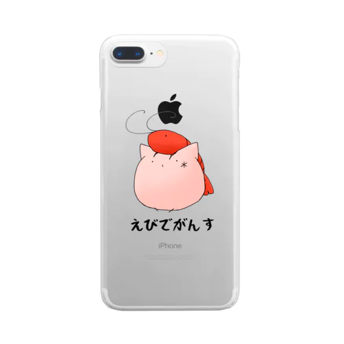 【おもち】えびでがんす Clear Smartphone Case