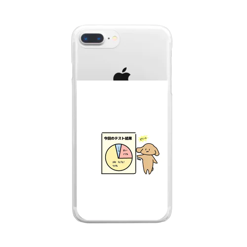 プレゼン犬 Clear Smartphone Case