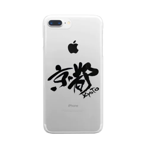 筆文字　京都 Clear Smartphone Case