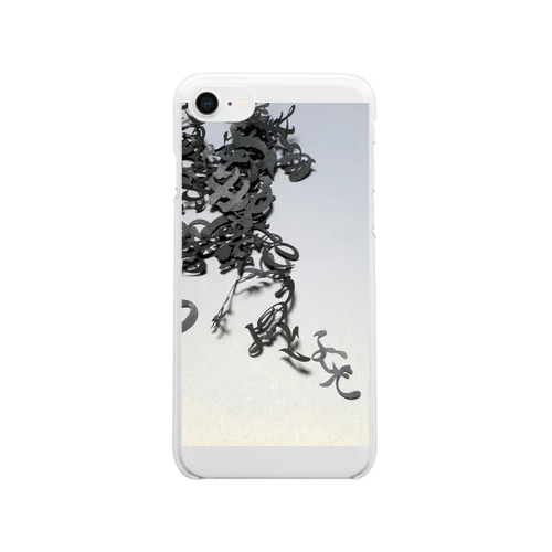 ARTyp Clear Smartphone Case