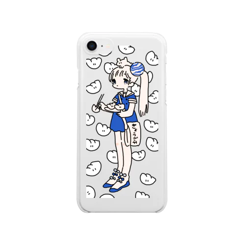 ぎょうざやさん Clear Smartphone Case