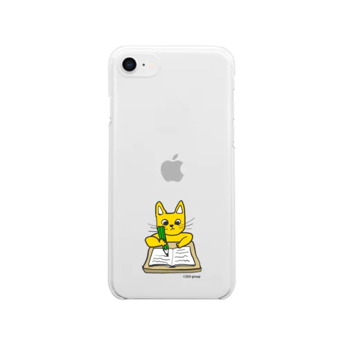 ガリバリ受験生ニャーンコ Clear Smartphone Case