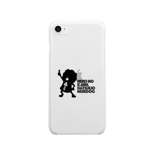 ND MURDOG（黒） Clear Smartphone Case