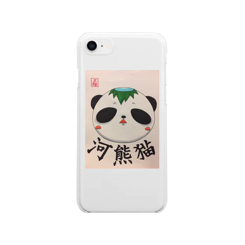 河熊猫 Clear Smartphone Case