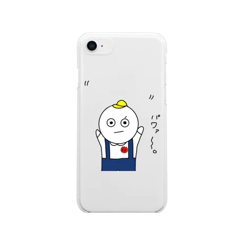 まるくんのハンドパワー Clear Smartphone Case