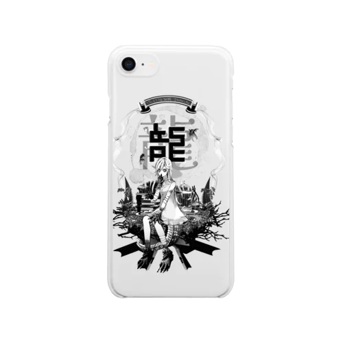 龍2024 Clear Smartphone Case