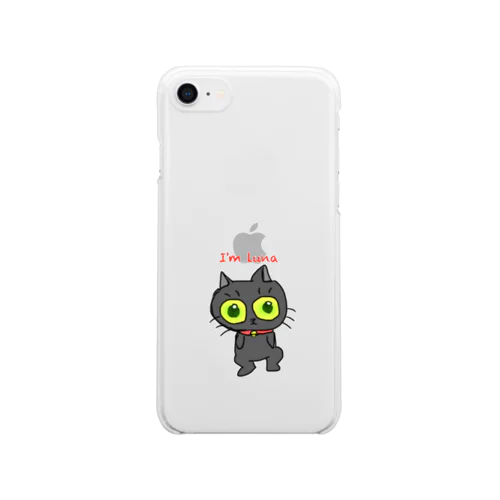 I'm Luna Clear Smartphone Case