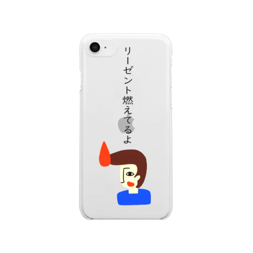 リーゼント燃えてるよ　縦書き Clear Smartphone Case