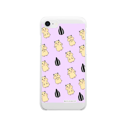まいにち、きなこちゃんと。 Clear Smartphone Case
