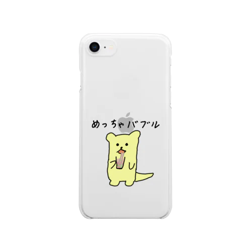 なぞいたち　ーバブルー Clear Smartphone Case