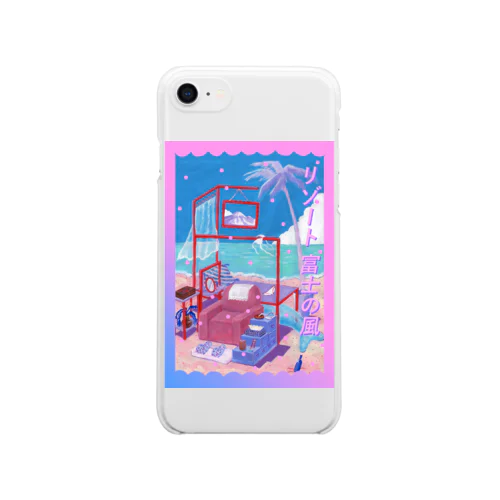 リゾート富士の風♪ Clear Smartphone Case