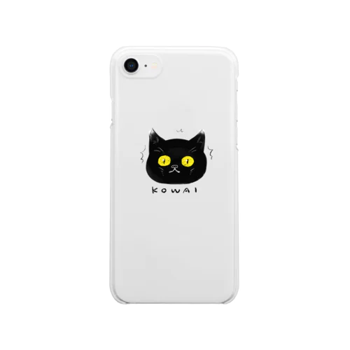 びびりやすい黒猫 Clear Smartphone Case