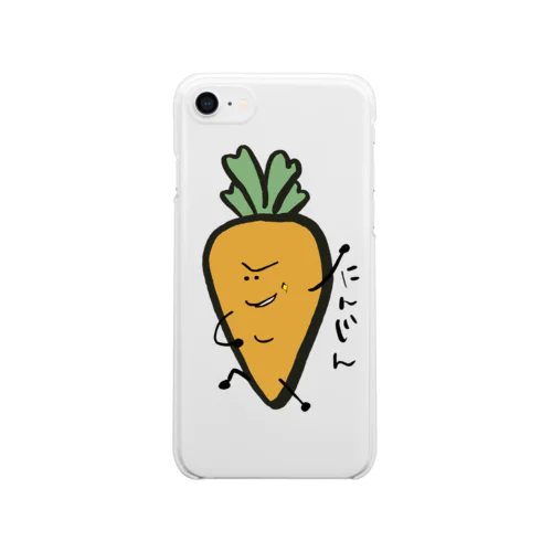 にんじん Clear Smartphone Case