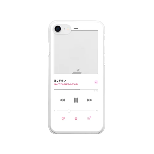推しが尊いケース Clear Smartphone Case