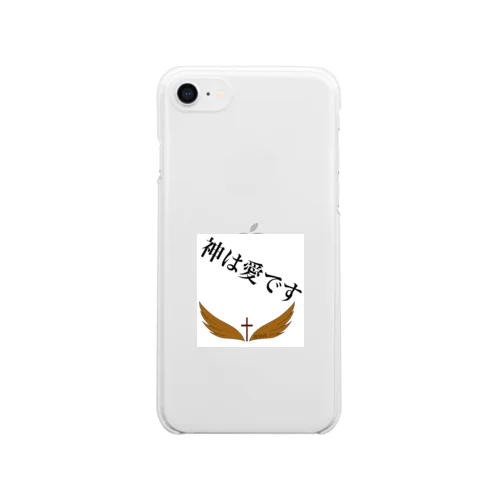 いつも喜んでいなさい＿WINGS Clear Smartphone Case