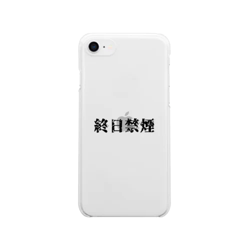 終日禁煙 Clear Smartphone Case
