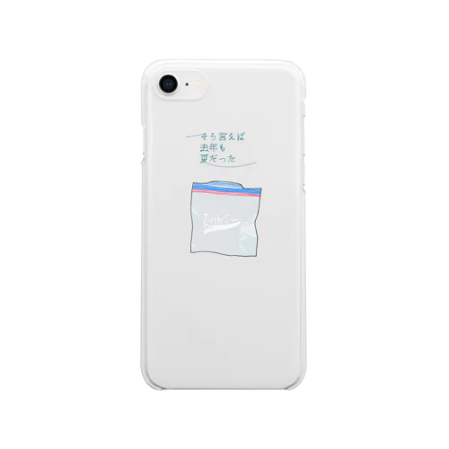 zip the summer Clear Smartphone Case