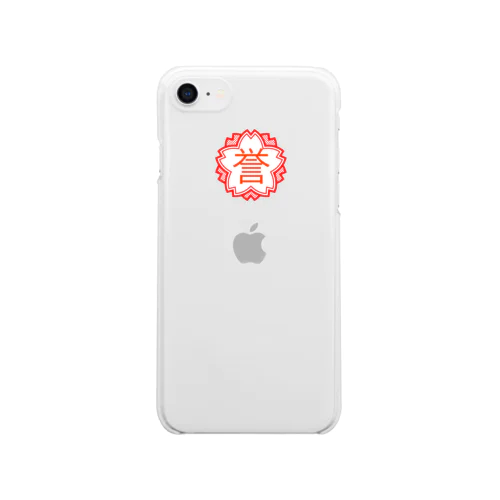 誉ポン！！ Clear Smartphone Case
