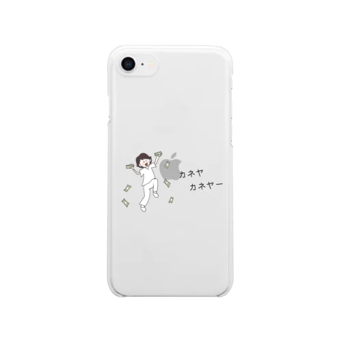 お金持ちになったナース Clear Smartphone Case