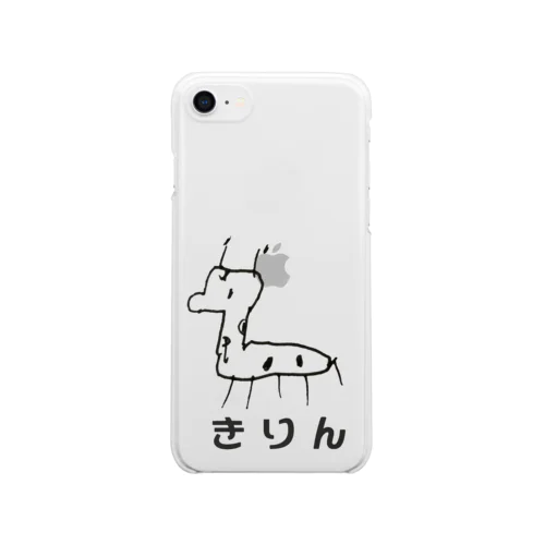 かわいいきりん🦒かわきりん💛 Clear Smartphone Case