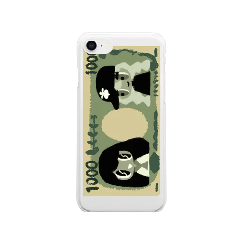 💸 Clear Smartphone Case
