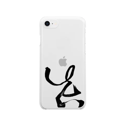 【真】 Clear Smartphone Case
