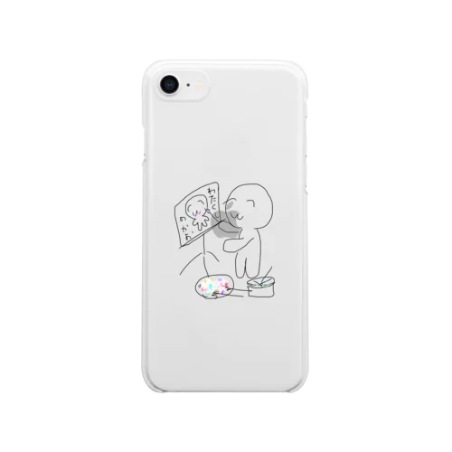 芸術のわたくし(自画像？) Clear Smartphone Case