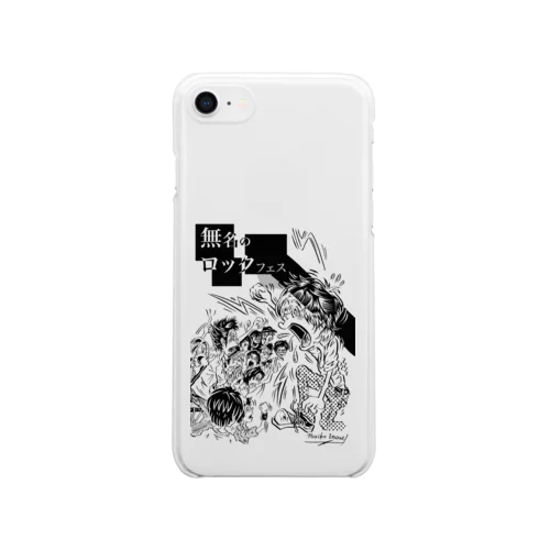 【期間限定】イノウエノリコ氏デザイン「無名のロックフェス」グッズ Clear Smartphone Case