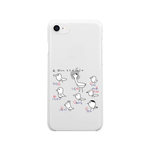 とりクイズ Clear Smartphone Case