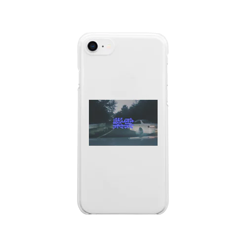 touge drift Clear Smartphone Case