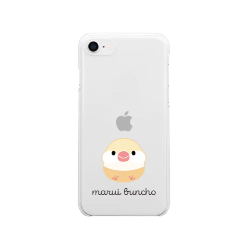 まるい文鳥　クリーム Clear Smartphone Case