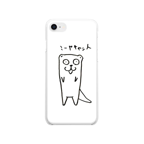 みいーいゃきいゃっと Clear Smartphone Case