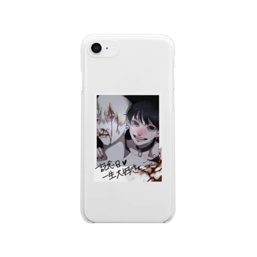 記念日くん Clear Smartphone Case
