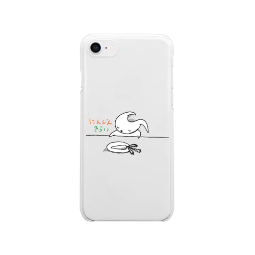 にんじんきらい Clear Smartphone Case