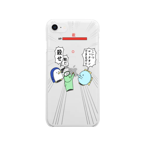 敵だ！クリアスマホケース(iPhone6/7/8/など) Clear Smartphone Case